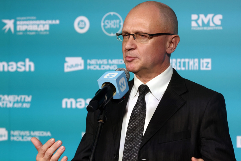 Сергей Кириенко
