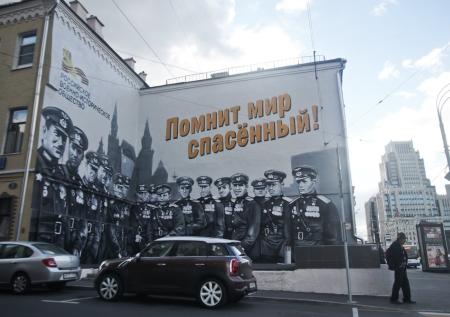 Граффити «Лётчики-герои» в центре Москвы восстановят после акта вандализма