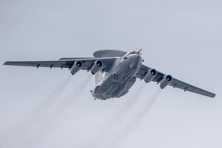  А-50