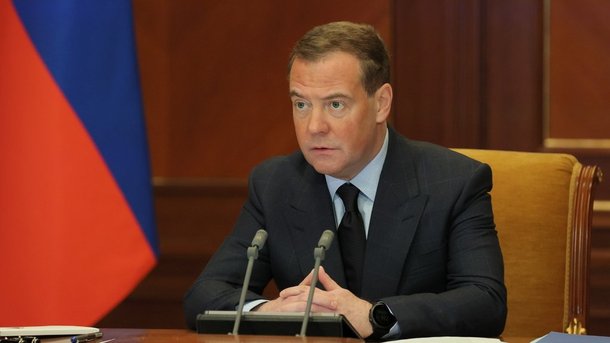 Дмитрий Медведев