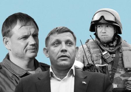 Взрывы, отравления, ДТП: как убивают лидеров ЛДНР, Херсонщины и Запорожья