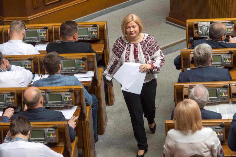 Ирина Геращенко