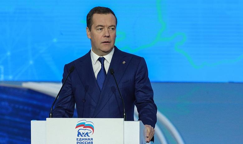 Дмитрий Медведев