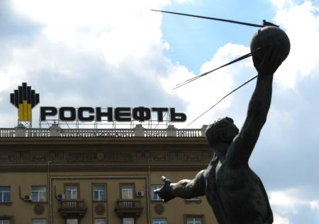 «Роснефть» подала в суд на РБК из-за статьи о Венесуэле