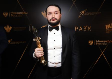 NEWS.ru получил Премию Рунета