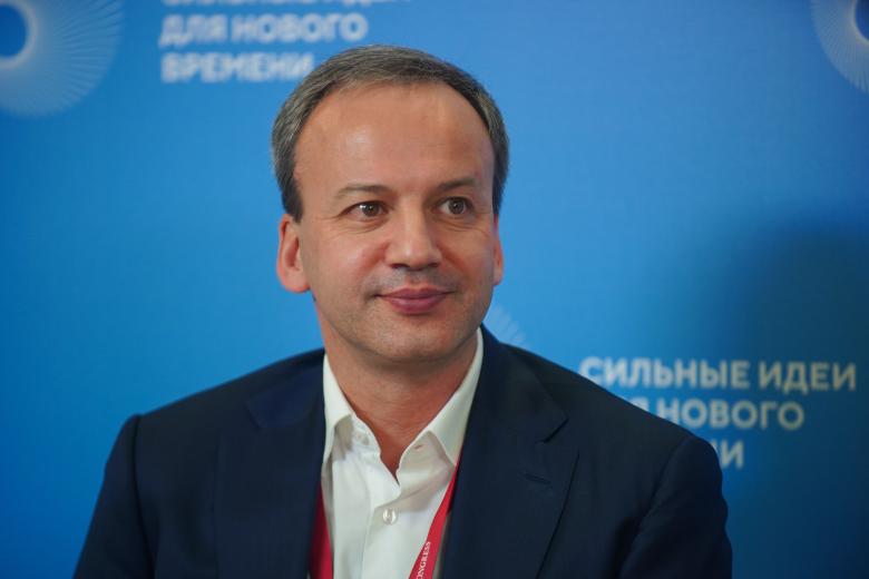 Аркадий Дворкович