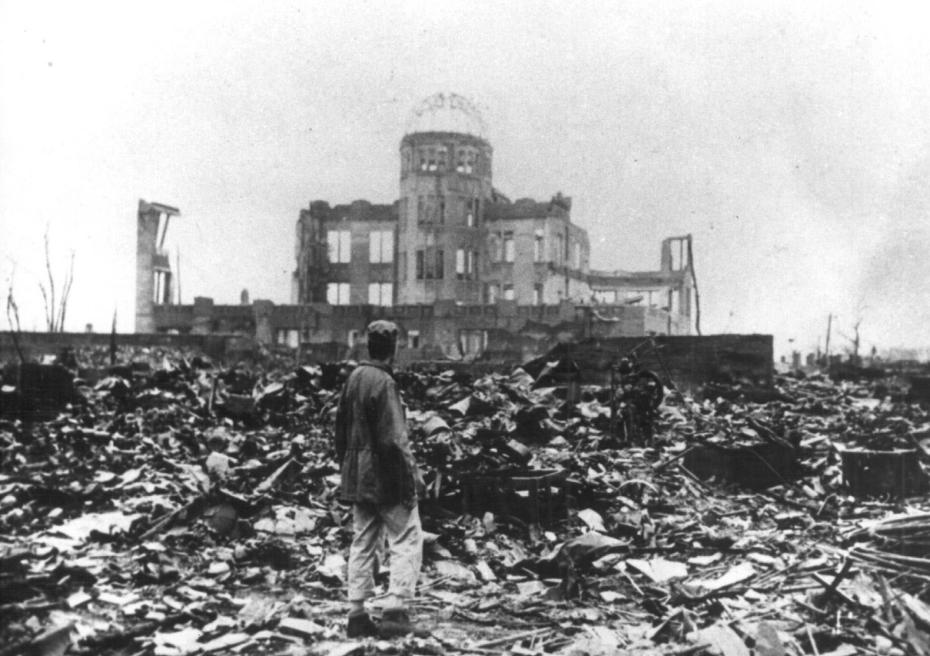 Хиросима, город, пострадавший от атомной бомбардировки США в 1945 году
