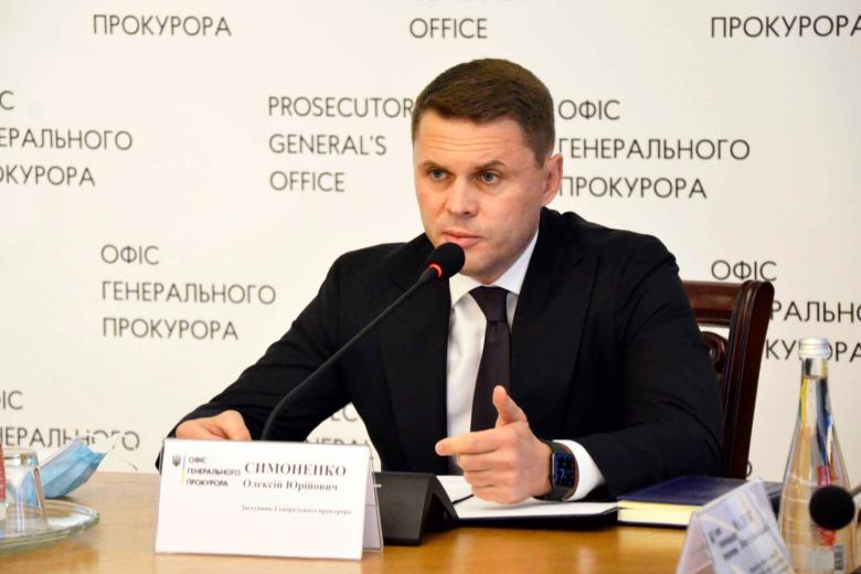 Алексей Симоненко