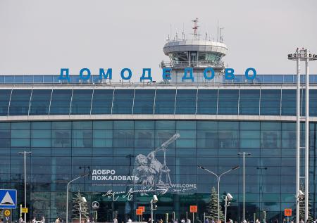 Пассажиры «Уральских авиалиний» застряли без еды и воды в Домодедово
