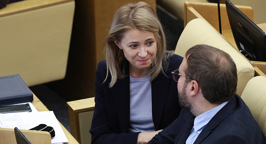 Депутат Наталья Поклонская