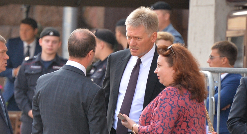 Дмитрий Песков