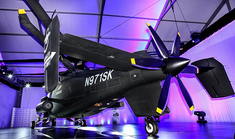 Разведывательный вертолёт Sikorsky S-97 Raider