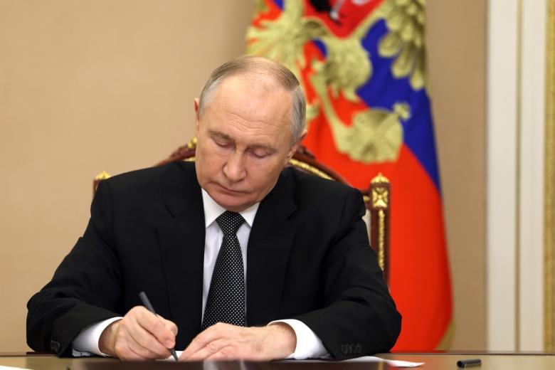 Владимир Путин