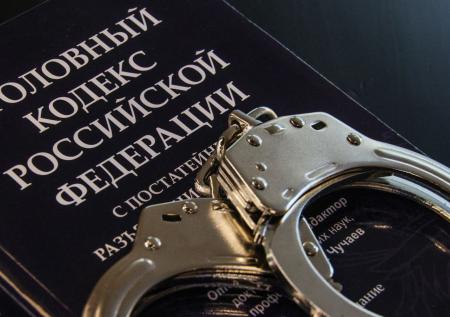 Суд оценил моральный ущерб от изнасилования в 300 тысяч рублей