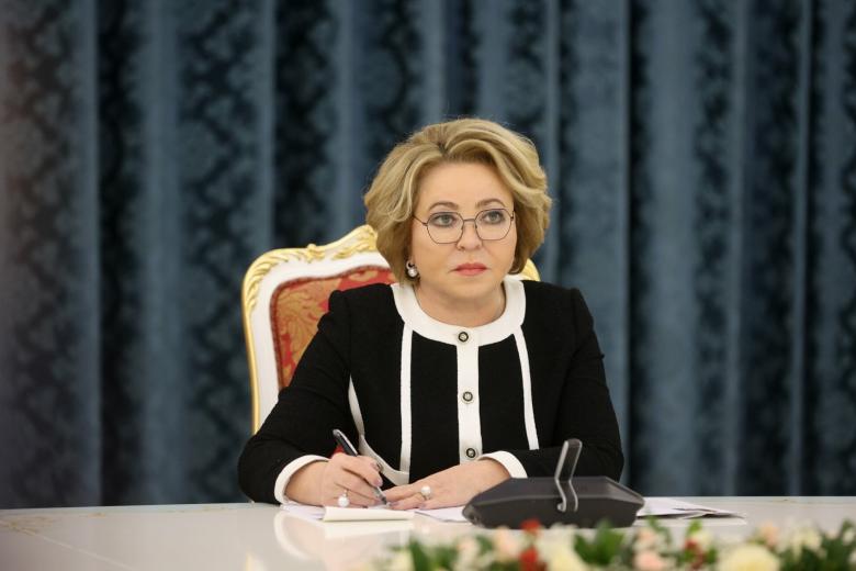 Валентина Матвиенко