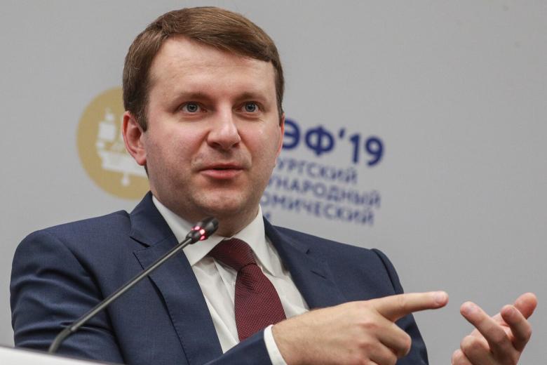 Максим Орешкин
