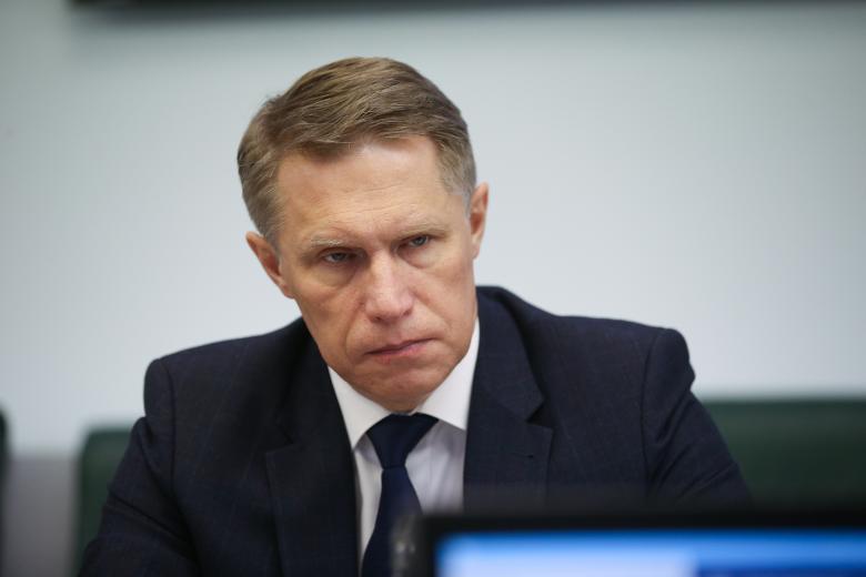 Министр здравоохранения Михаил Мурашко