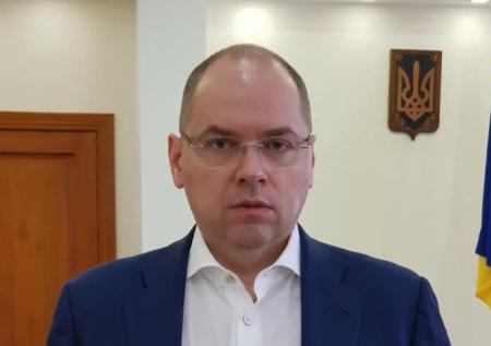 Глава Минздрава Украины объяснил запрет на продажу ряда товаров