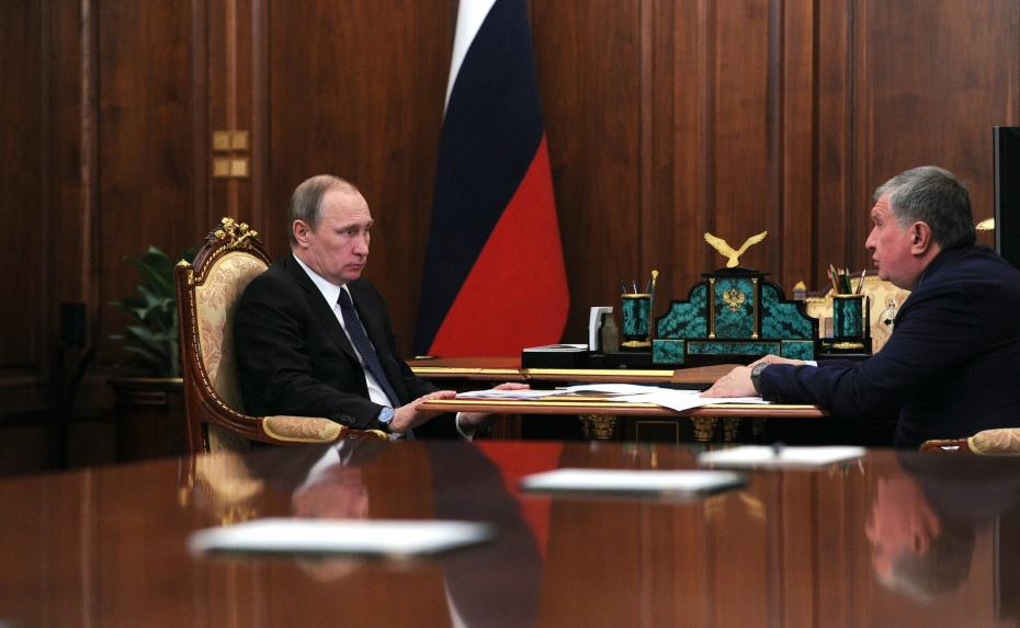 2016 год