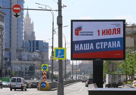 Бесполезное решение Венецианской комиссии
