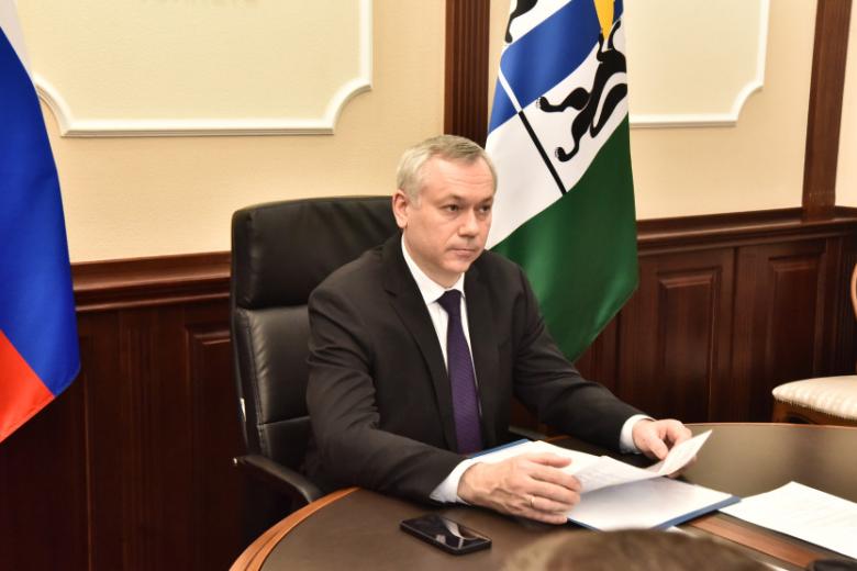 Андрей Травников