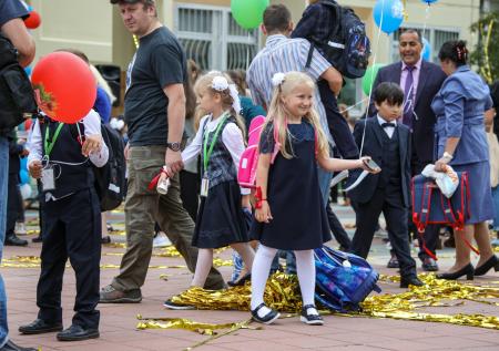 Власти Москвы рассказали о формате школьных линеек 1 сентября