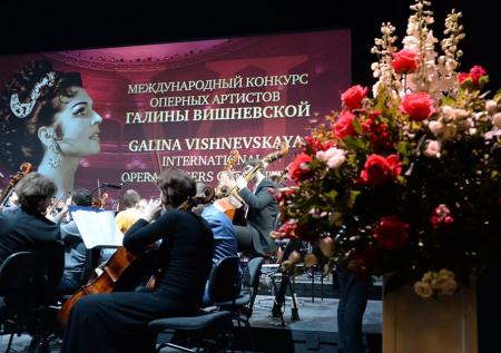 Певец из Южной Кореи стал победителем конкурса оперных артистов Вишневской