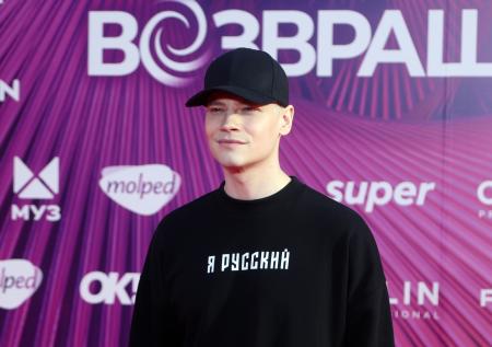 SHAMAN резко отреагировал на критику главы РМГ Киселева