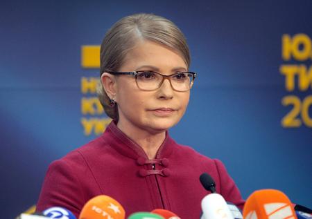 Тимошенко сообщила о стратегии по уничтожению украинцев