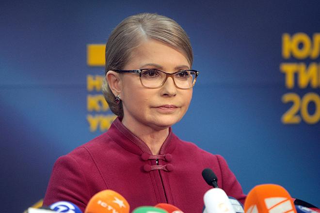 Юлия Тимошенко