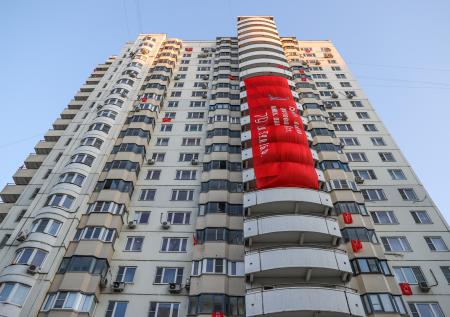 Москвичи в День Победы самоизолировались дома