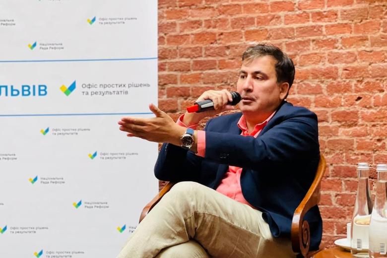 Михаил Саакашвили