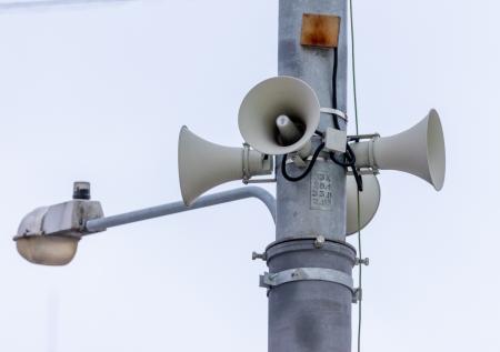 Воздушная тревога объявлена в трех областях Украины