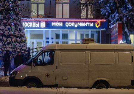 Стрелявшего в МФЦ москвича признали нуждающимся в принудительном лечении