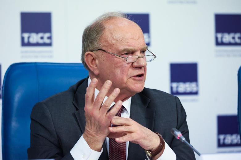 Геннадий Зюганов