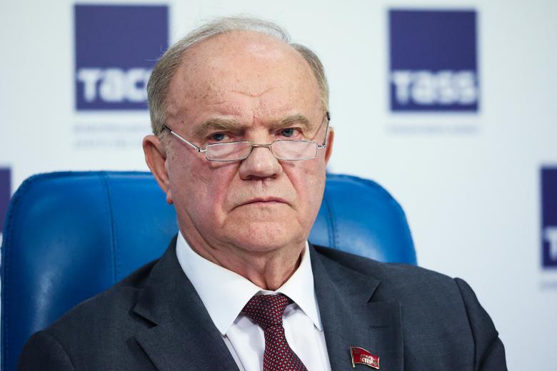 Геннадий Зюганов