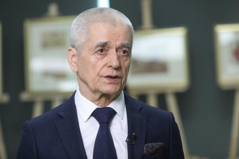 Геннадий Онищенко