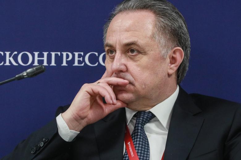 Виталий Мутко