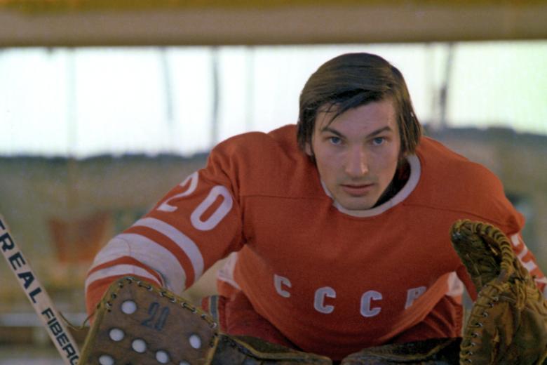 Олимпийский чемпион, вратарь сборной СССР по хоккею Владислав Третьяк, 1976 год