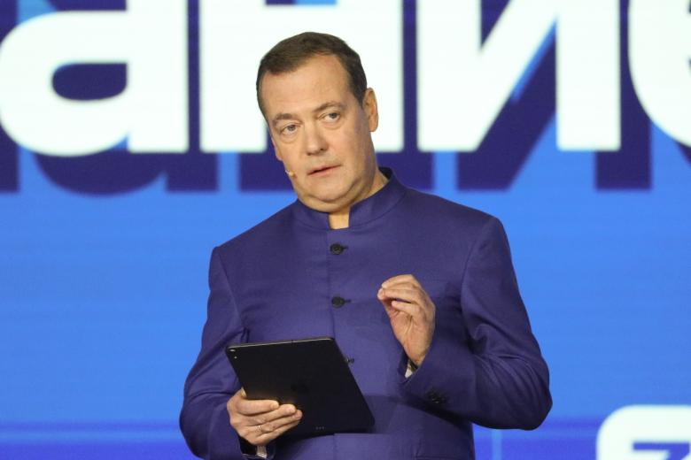 Дмитрий Медведев