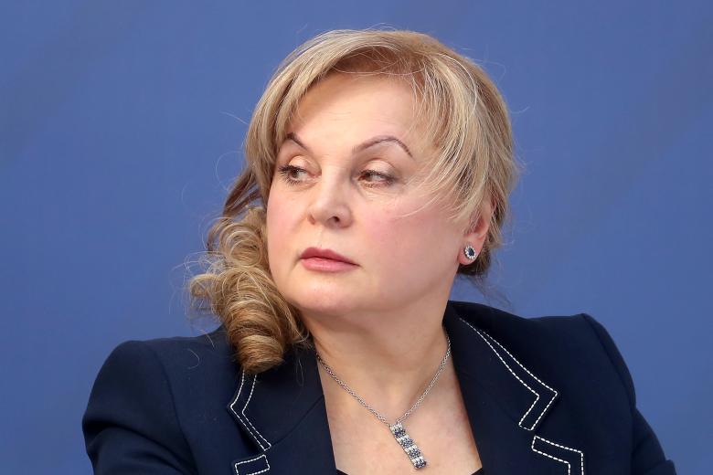 Элла Памфилова