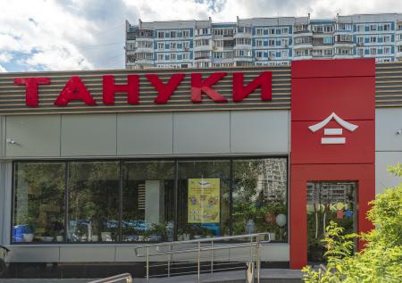 Жительница Ямала стала жертвой буллинга «Мужского государства»