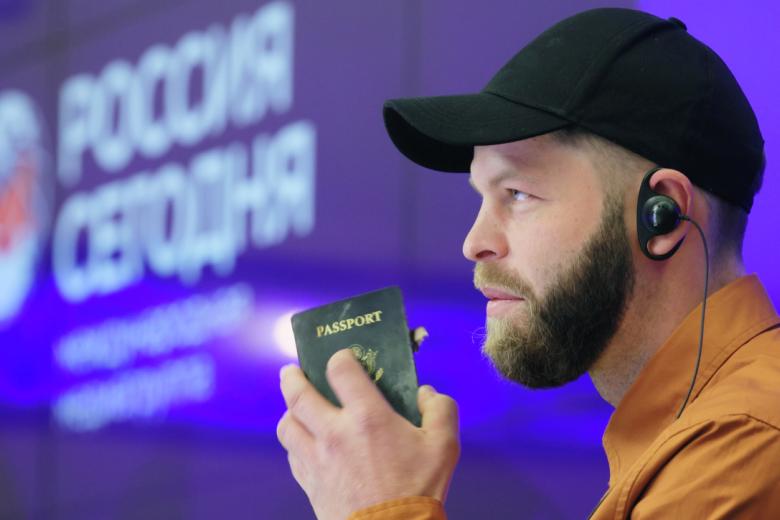 Гражданин США Дэниэл Мартиндейл