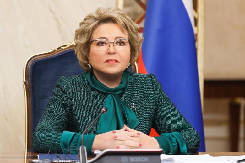 Валентина Матвиенко