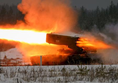 Огненный шторм обрушился на ВСУ: новости СВО на утро 4 января