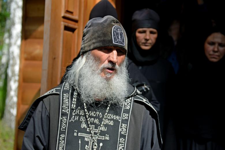 Сергий (Романов)