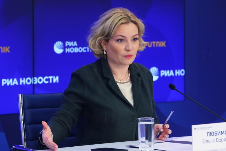 Ольга Любимова