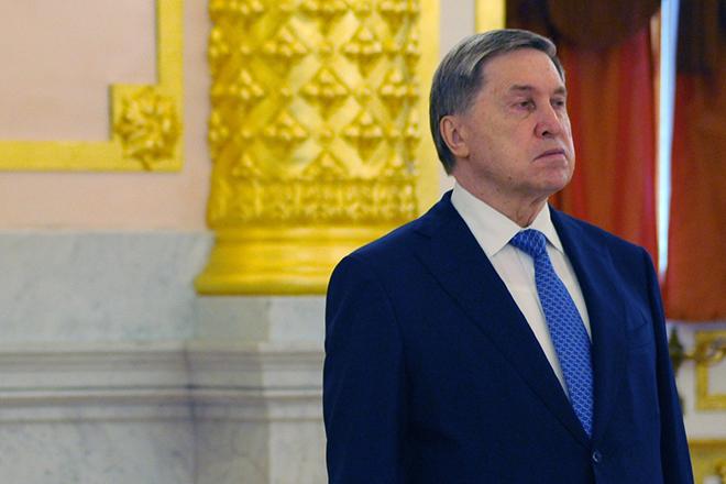 Юрий Ушаков