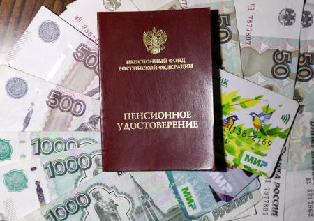 Совфед одобрил заморозку накопительной части пенсии до конца 2024 года