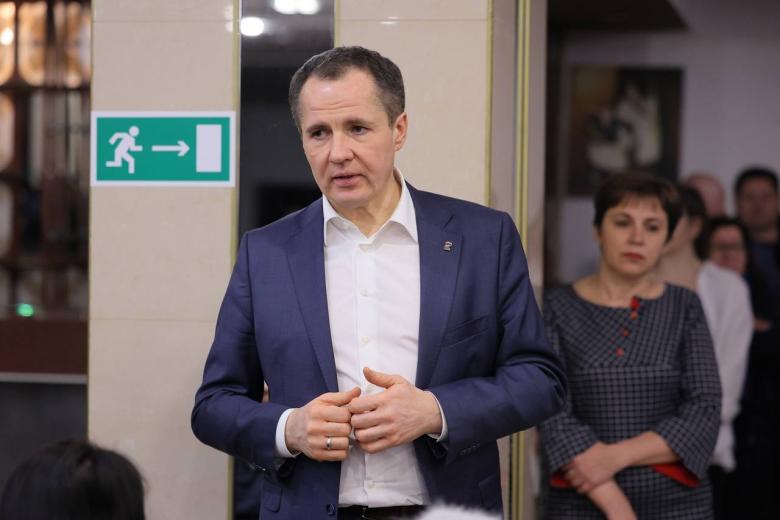 Вячеслав Гладков